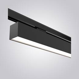 NT55/OPAL TRACKLIGHT