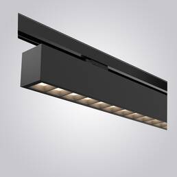 NT55/OPT1 TRACKLIGHT