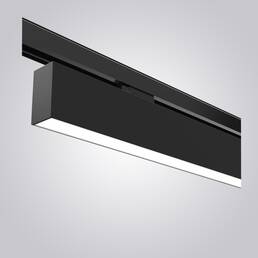 NT56/OPAL TRACKLIGHT